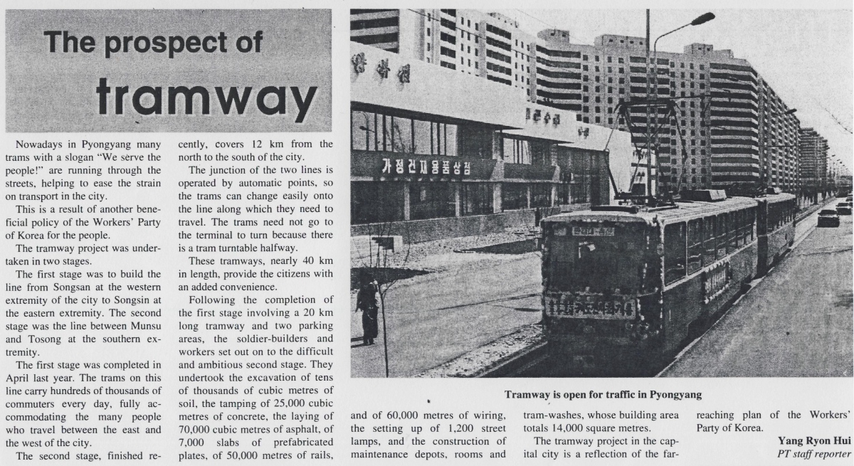 Pyongyang — Historical photos — Tramway and Trolleybus (1991+)