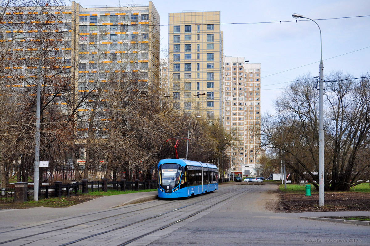 Москва, 71-931М «Витязь-М» № 31016