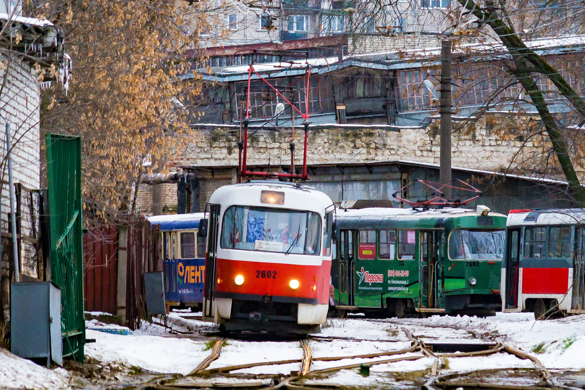 Нижний Новгород, Tatra T3SU № 2602