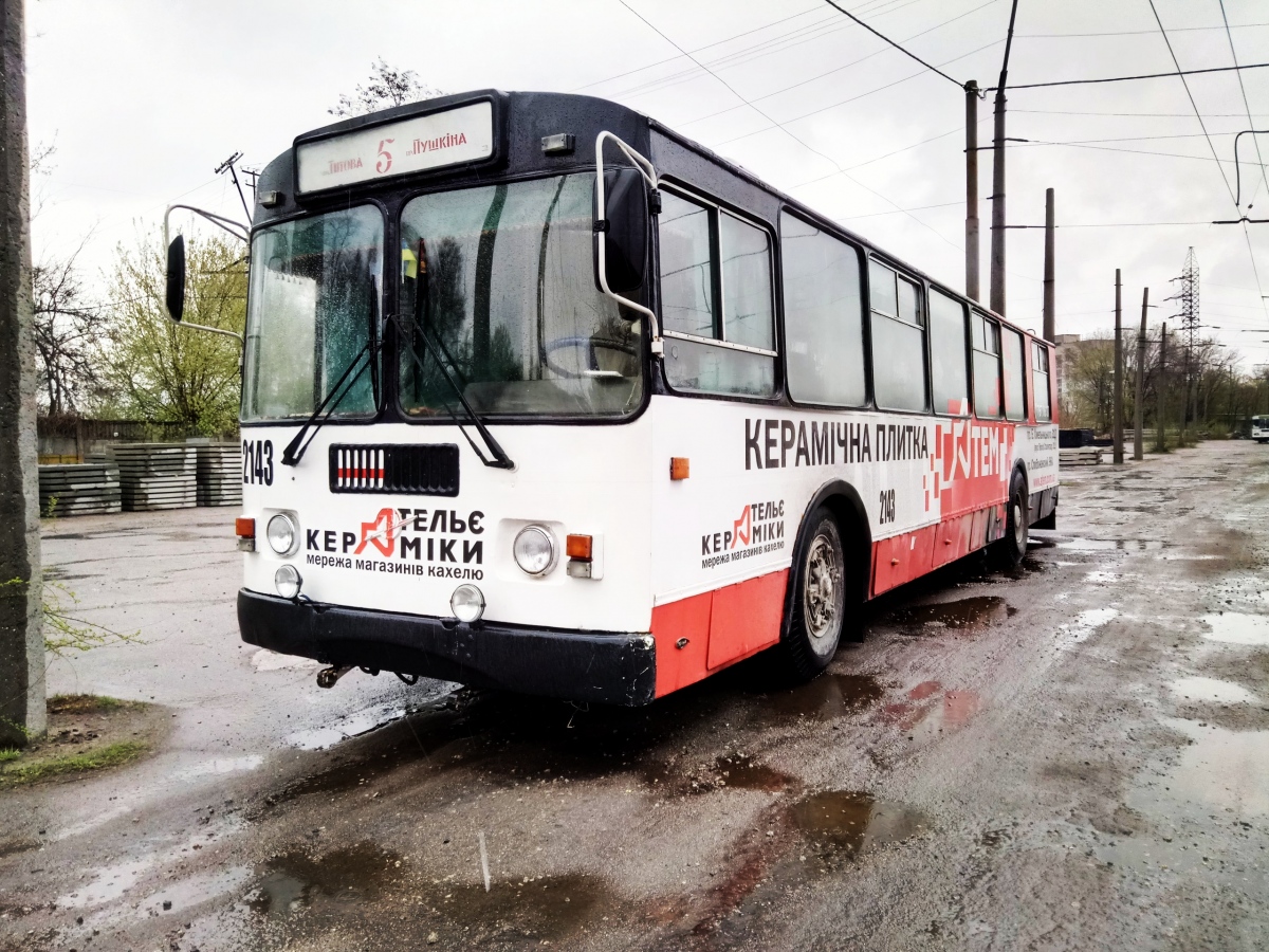 Dnipras, ZiU-682G-016 (018) № 2143