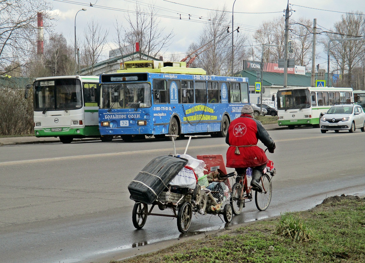 Рыбинск — Разные фотографии