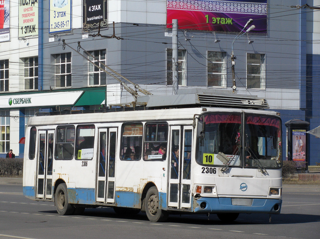 Нижний Новгород, ЛиАЗ-5280 (ВЗТМ) № 2306