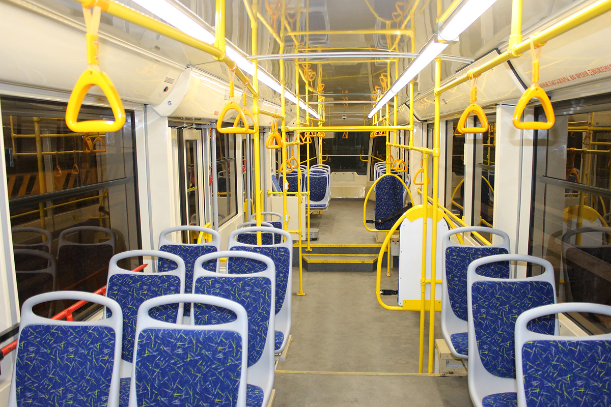 Магнитогорск, 71-623-02.02 № 3170