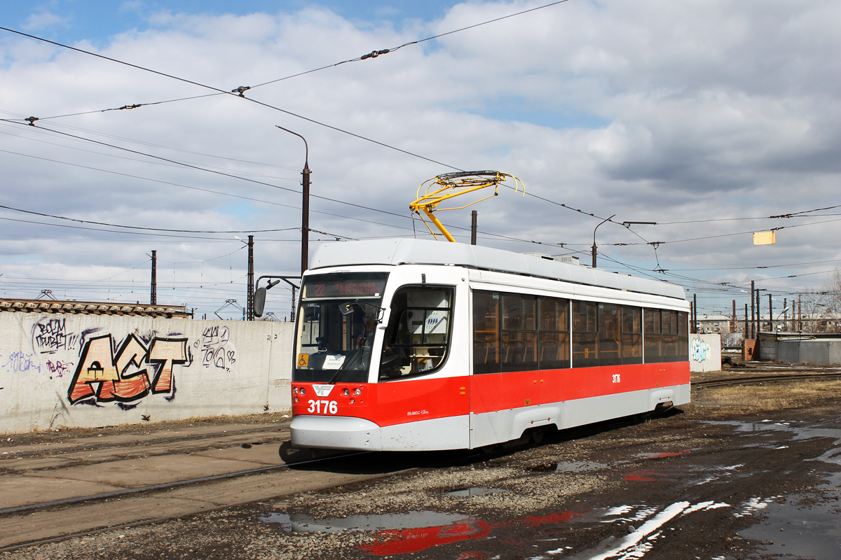 Магнитогорск, 71-623-02.01 № 3176