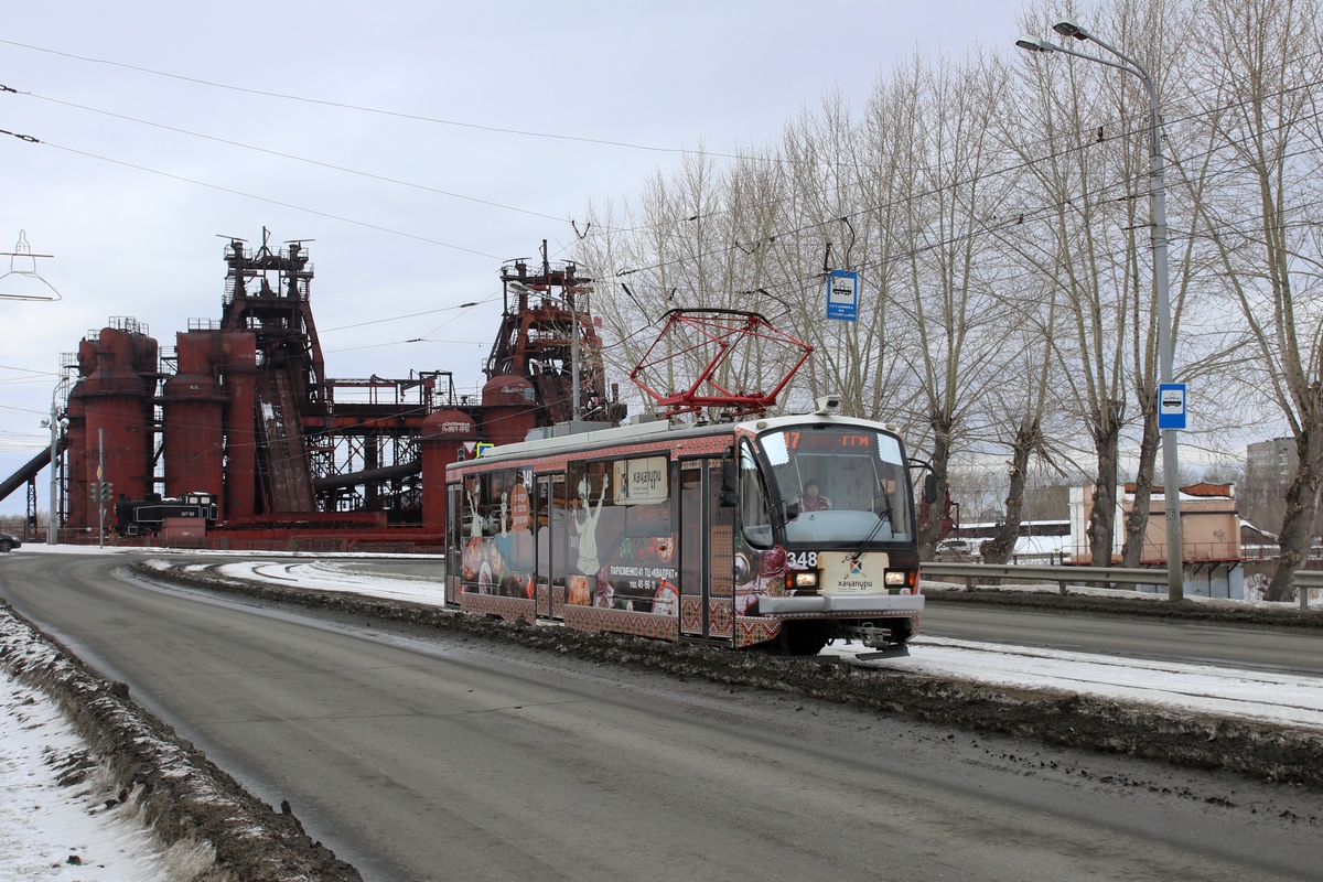 Nizhniy Tagil, 71-407 Nr. 348