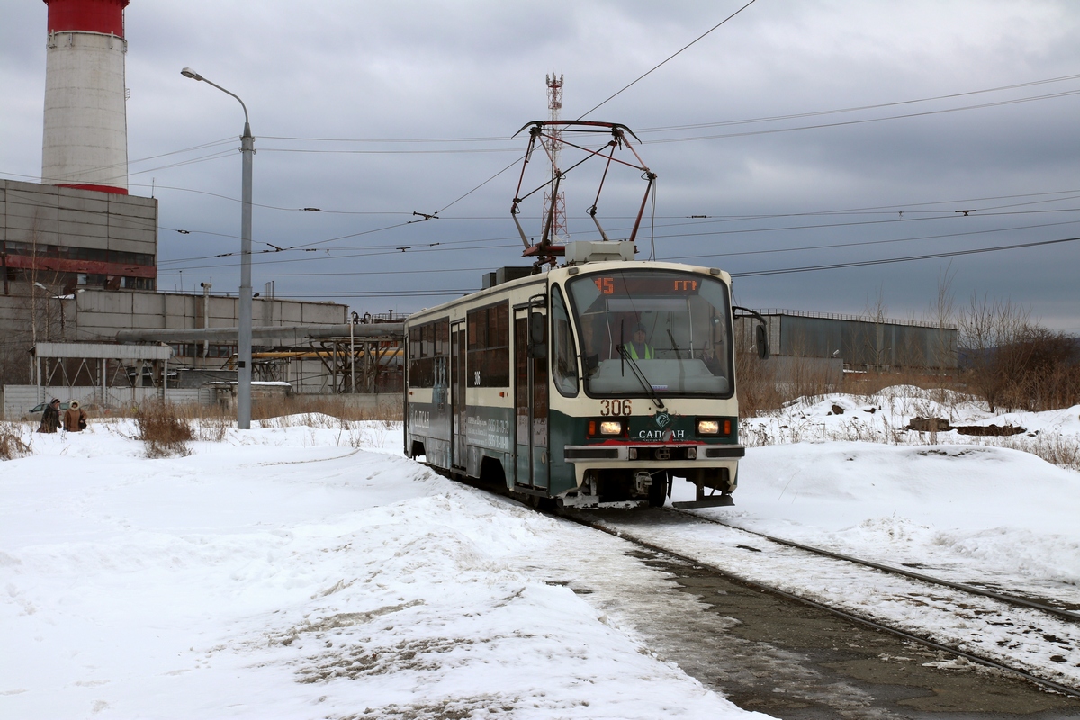 Нижний Тагил, 71-405 № 306