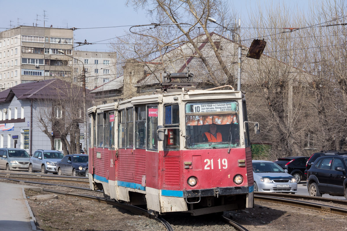 Новосибирск, 71-605 (КТМ-5М3) № 2119