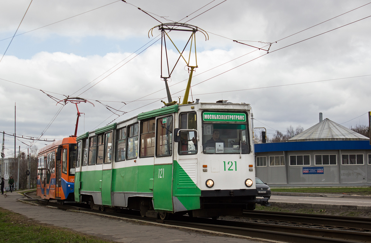 Kolomna, 71-605A č. 121