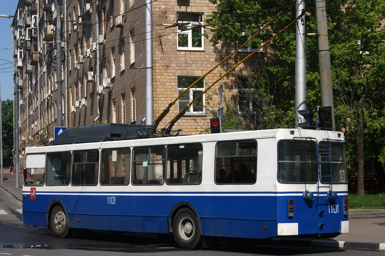 Moscova, ZiU-682GM1 Nr. 1101
