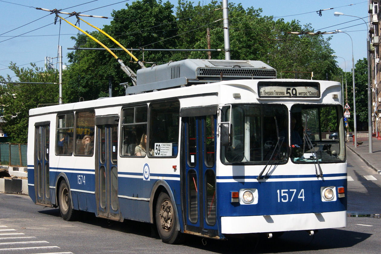 Москва, ЗиУ-682ГМ1 (с широкой передней дверью) № 1574