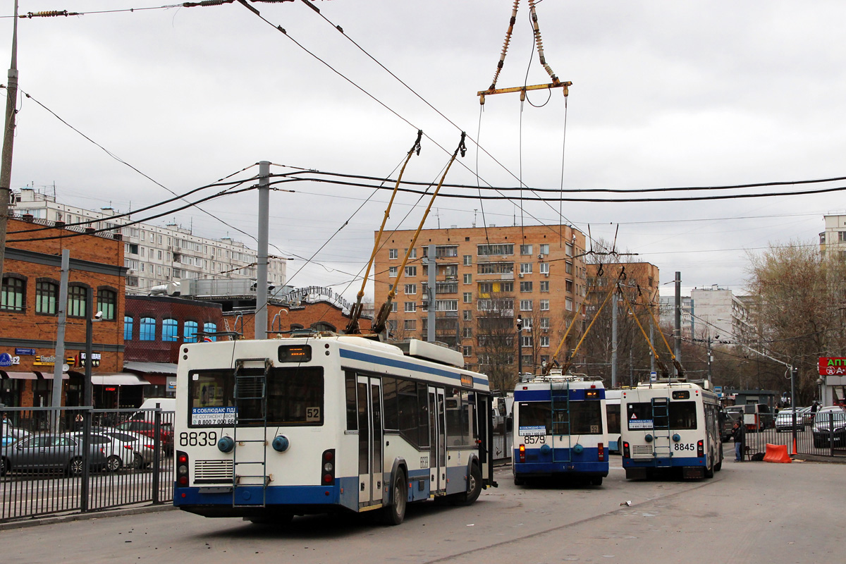 Москва, СВАРЗ-МАЗ-6235.00 № 8839