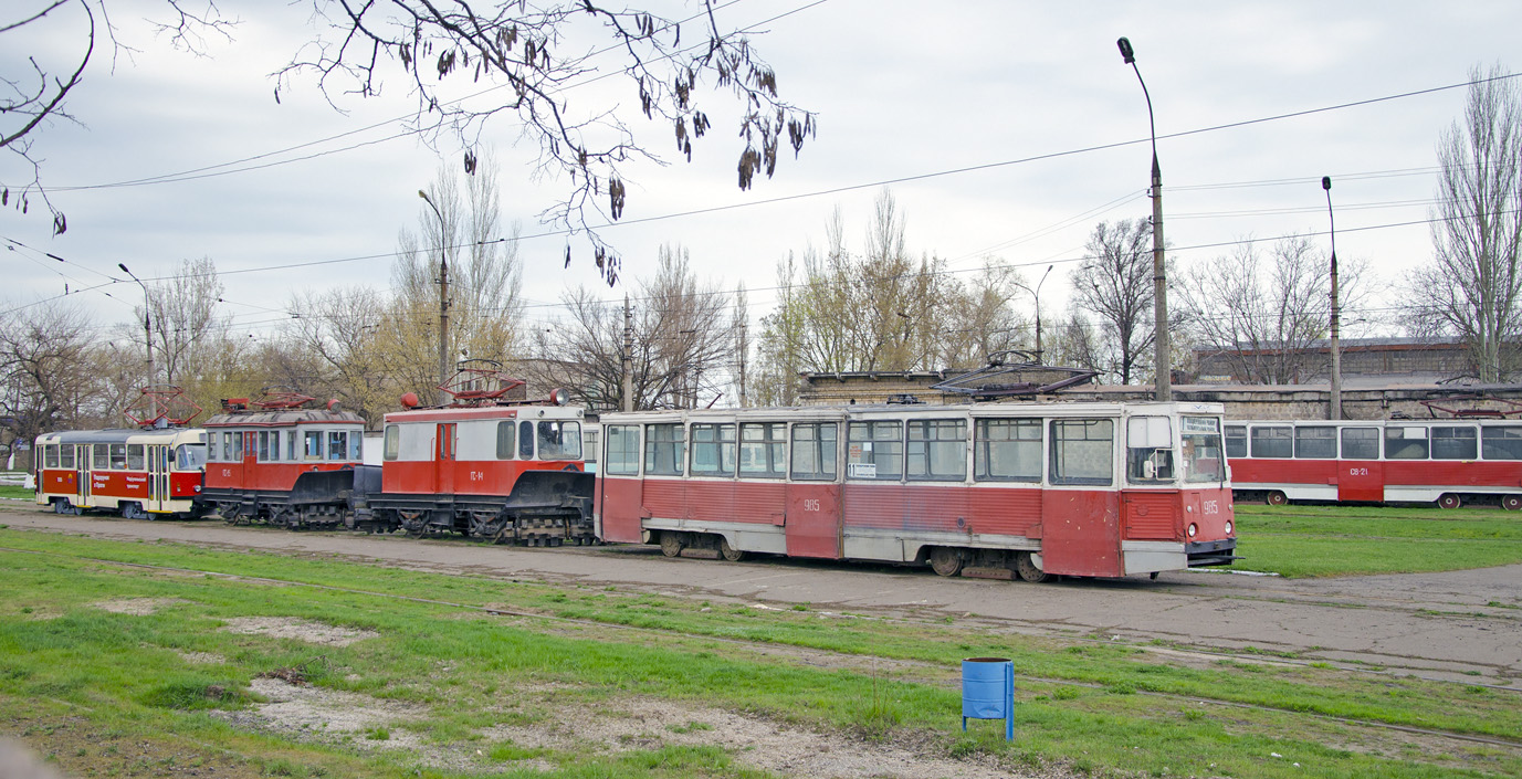 Мариуполь, 71-605 (КТМ-5М3) № 985
