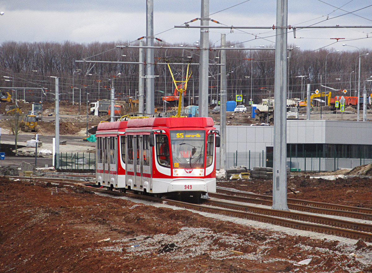 薩馬拉, 71-623-02.01 # 949; 薩馬拉 — Construction and repairs of tram lines; 薩馬拉 — Construction of new tram line to Samara Arena stadium