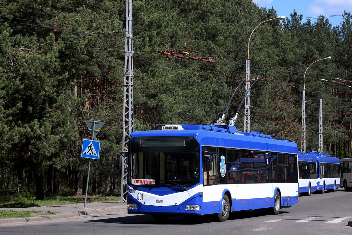 Брест, БКМ 321 № 001