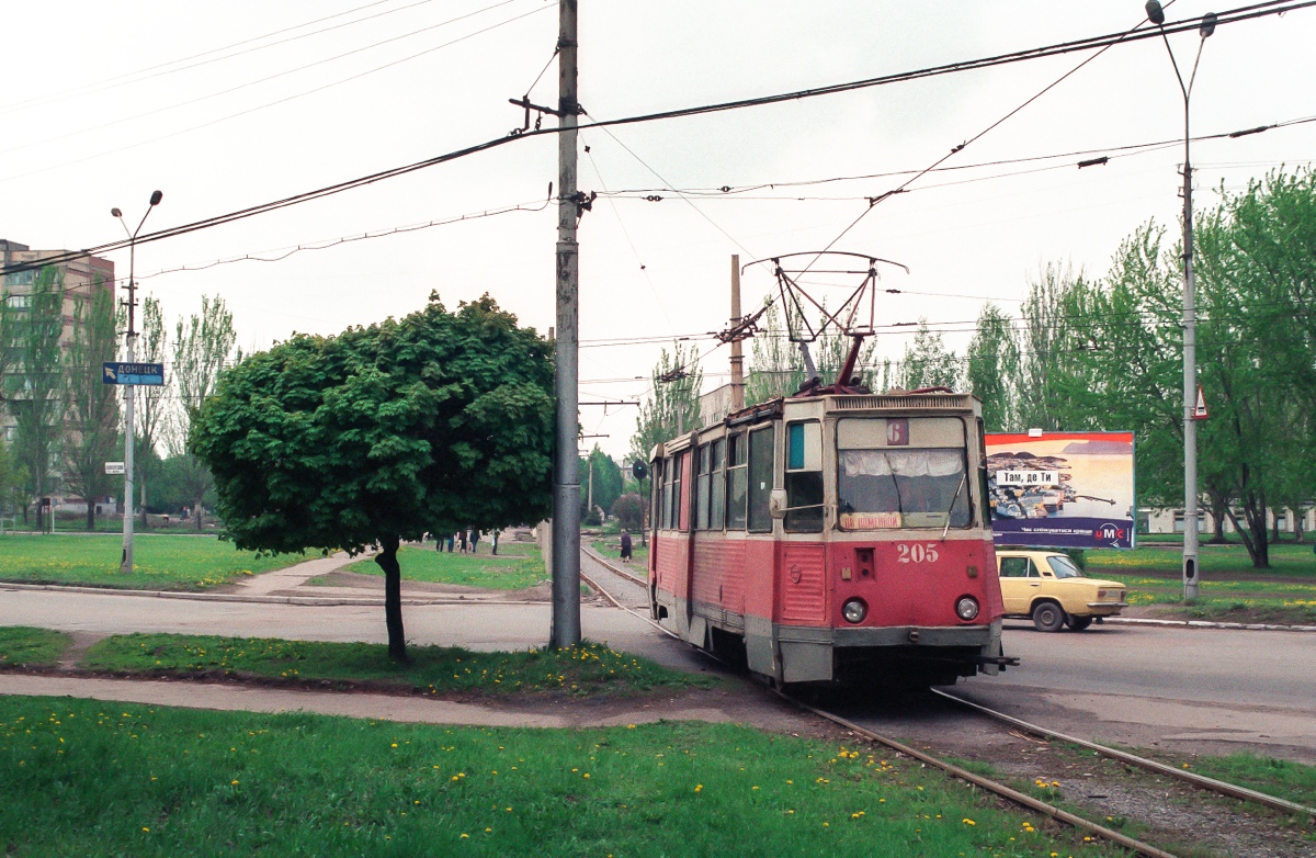 Makijivka, 71-605 (KTM-5M3) nr. 205; Makijivka — Photos by Stefan Spengler — 30.04.1999