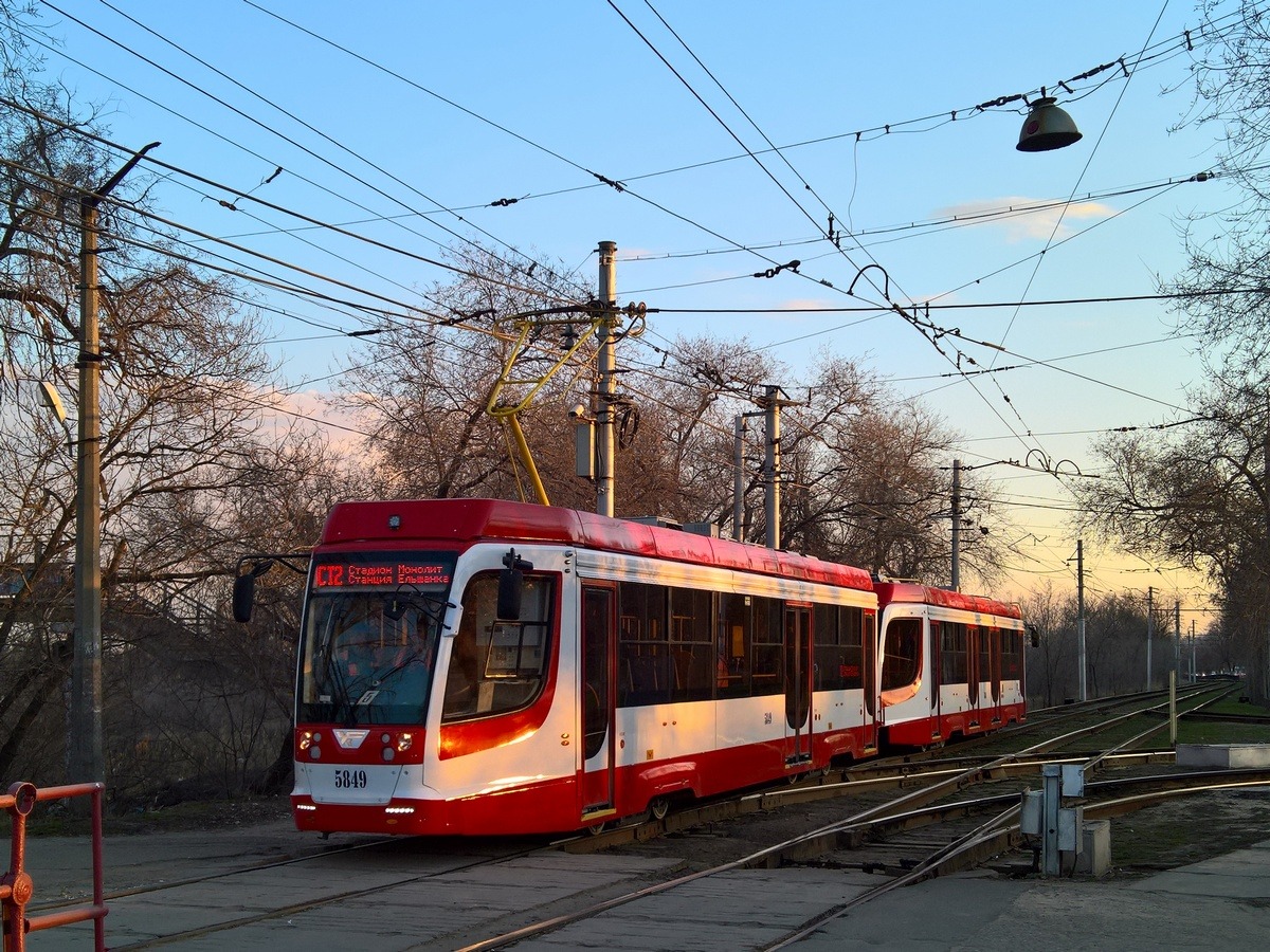 Волгоград, 71-623-03 № 5849