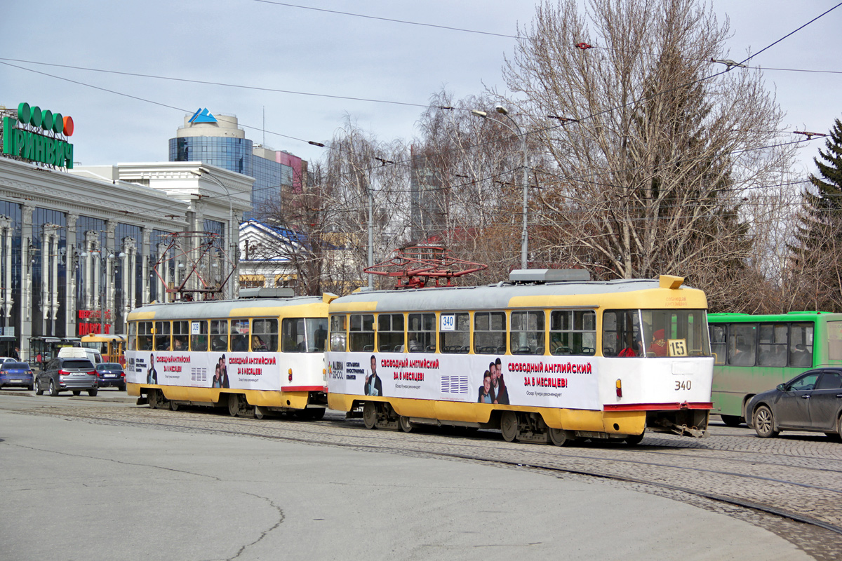 Yekaterinburg, Tatra T3SU č. 339; Yekaterinburg, Tatra T3SU č. 340 Yekaterinburg, Tatra T3SU č. 339; Yekaterinburg, Tatra T3SU č. 340