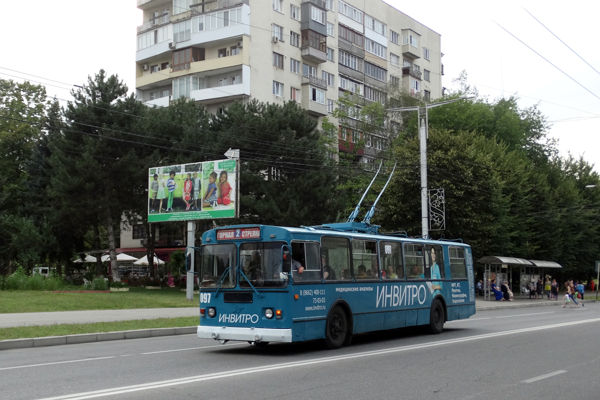 Нальчик, ЗиУ-682Г-012 [Г0А] № 097