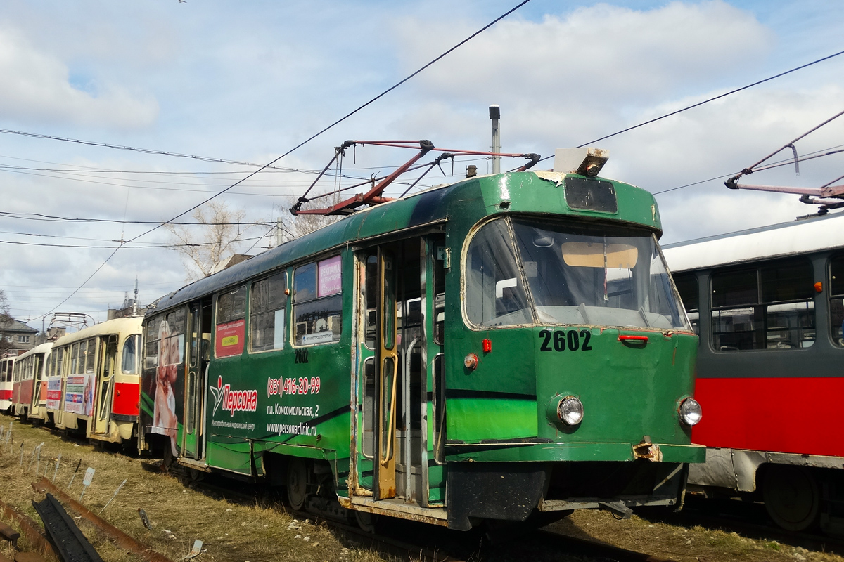 Нижний Новгород, Tatra T3SU № 2602