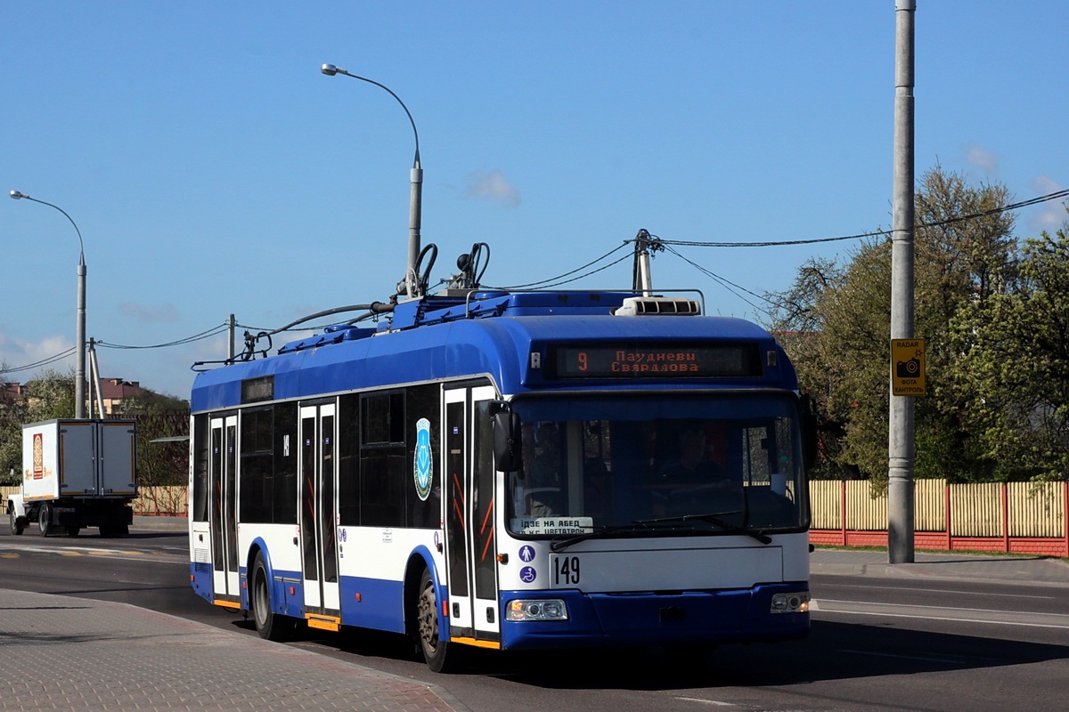 Brest, BKM 32100A № 149