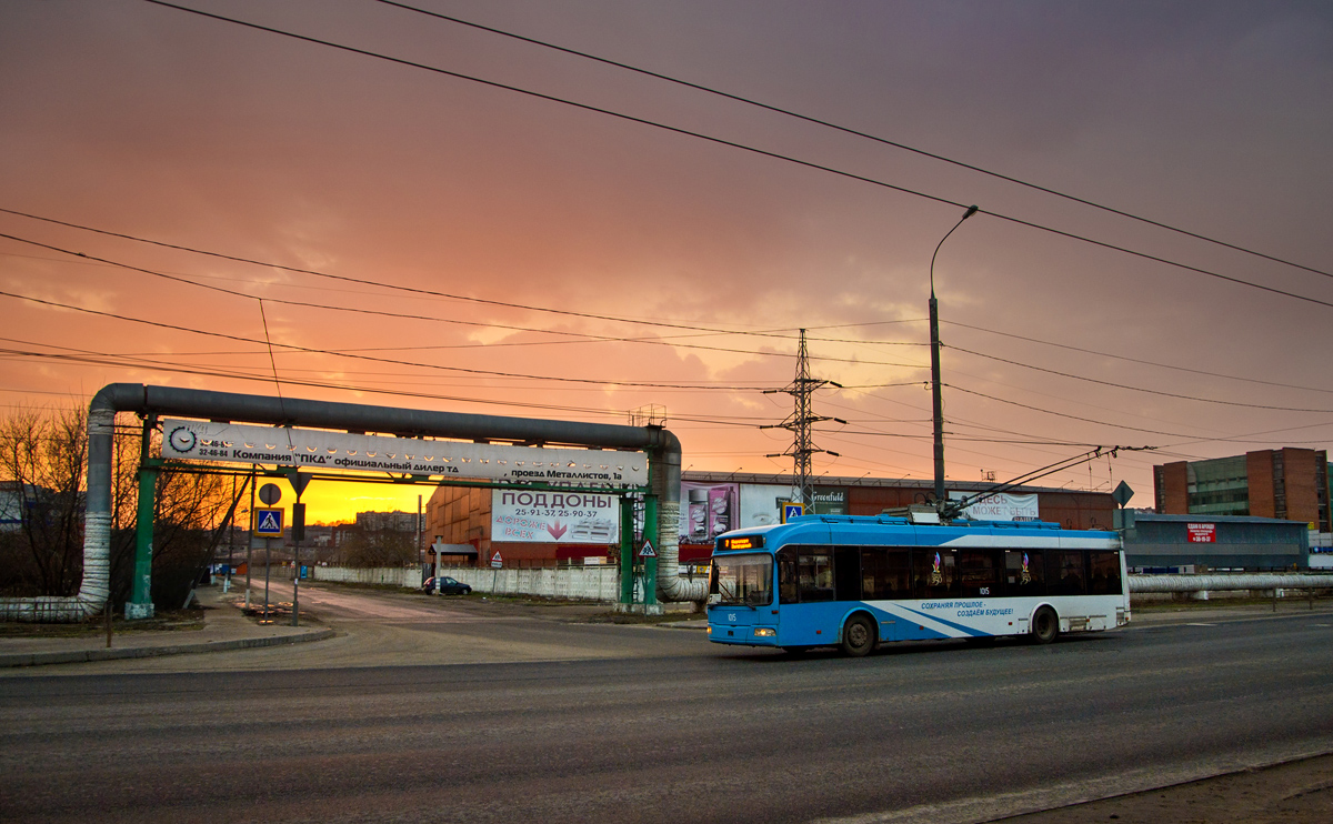 Penza, BKM 321 — 1015