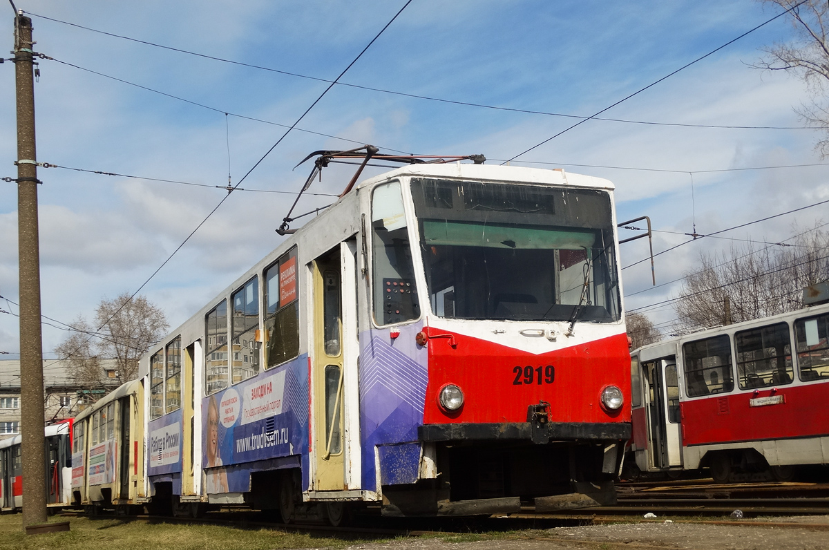 Нижний Новгород, Tatra T6B5SU № 2919