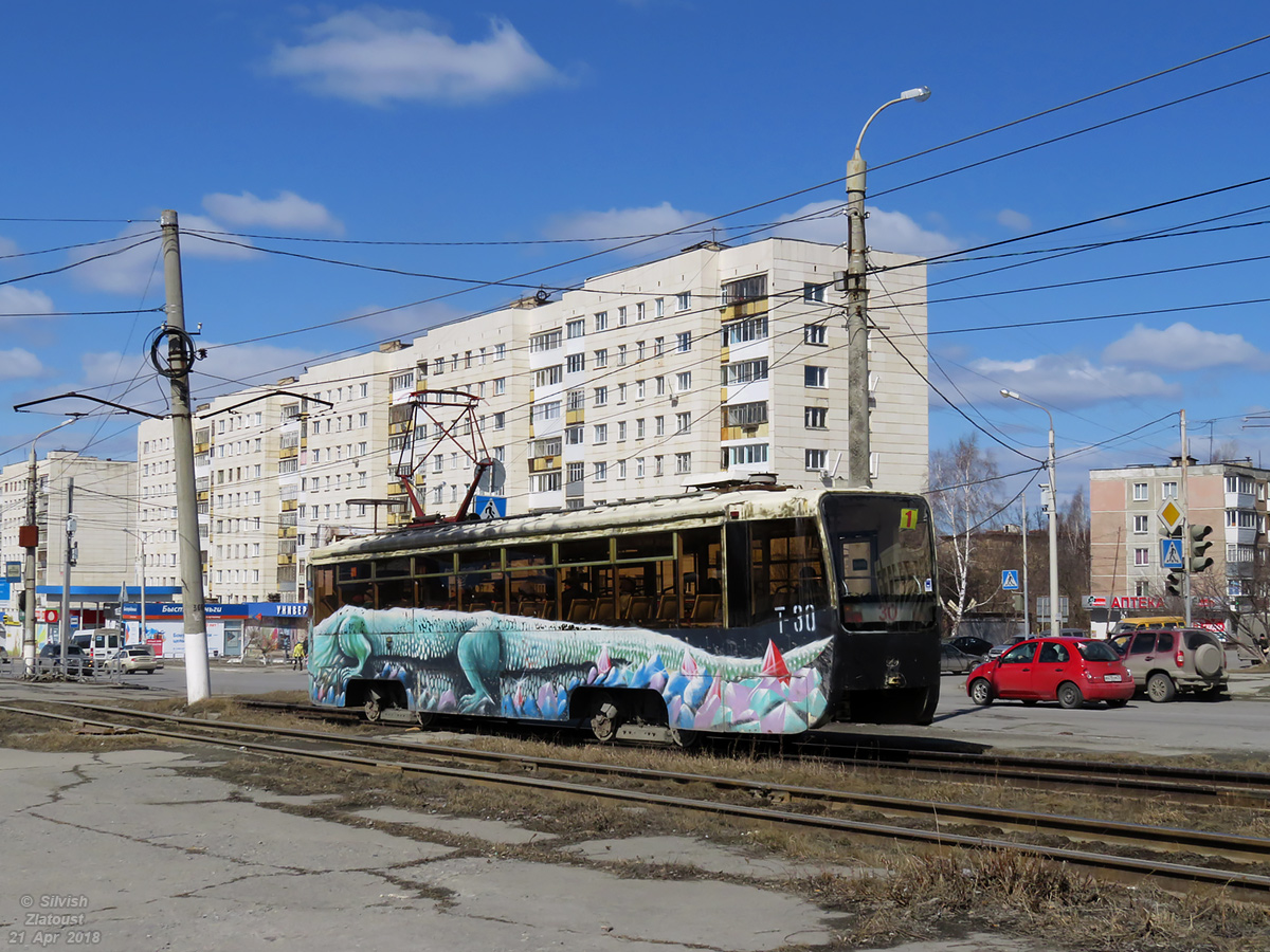 Златоуст, 71-619КТ № 30