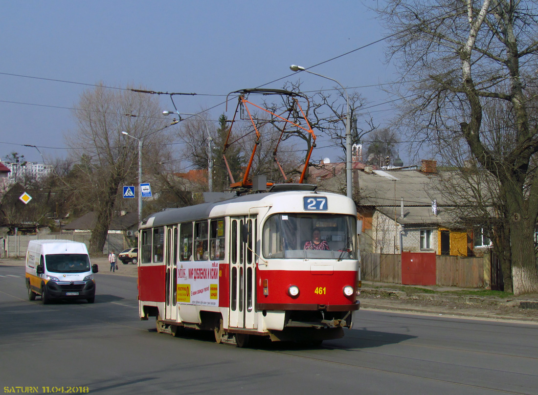 Харьков, Tatra T3SUCS № 461