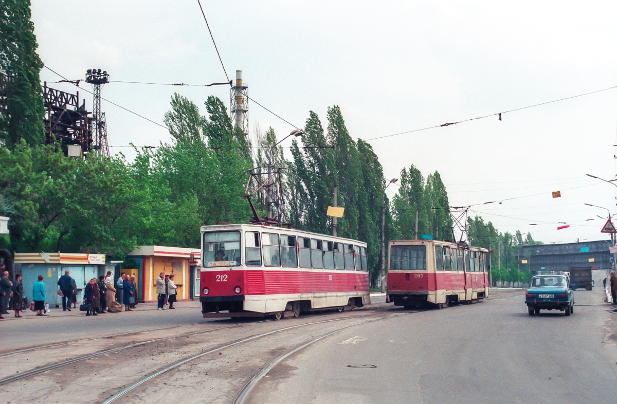 Makijivka, 71-605 (KTM-5M3) nr. 212; Makijivka, 71-605 (KTM-5M3) nr. 207; Makijivka — Photos by Stefan Spengler — 30.04.1999