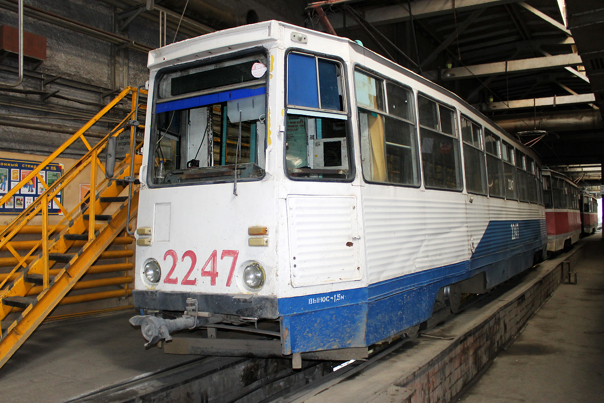 Магнитогорск, 71-605А № 2247