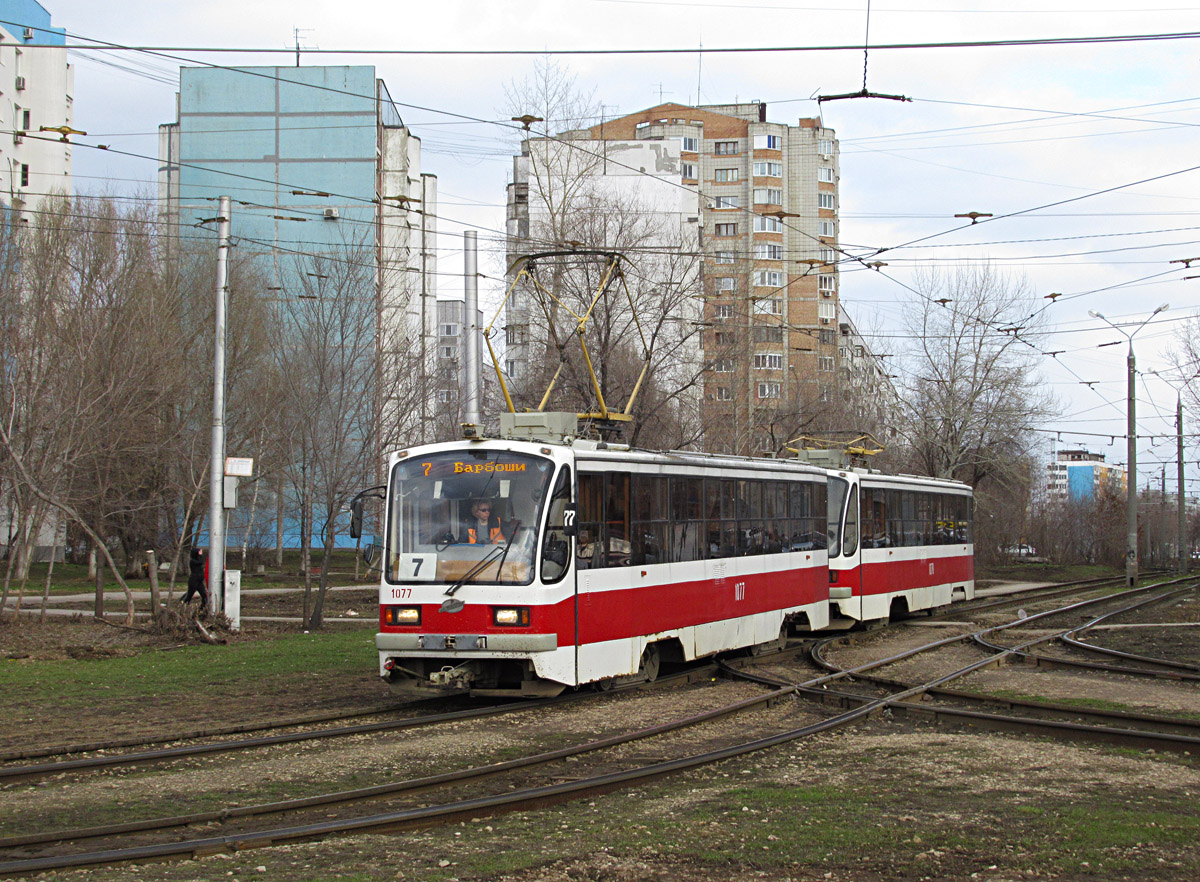 Самара, 71-405 № 1077