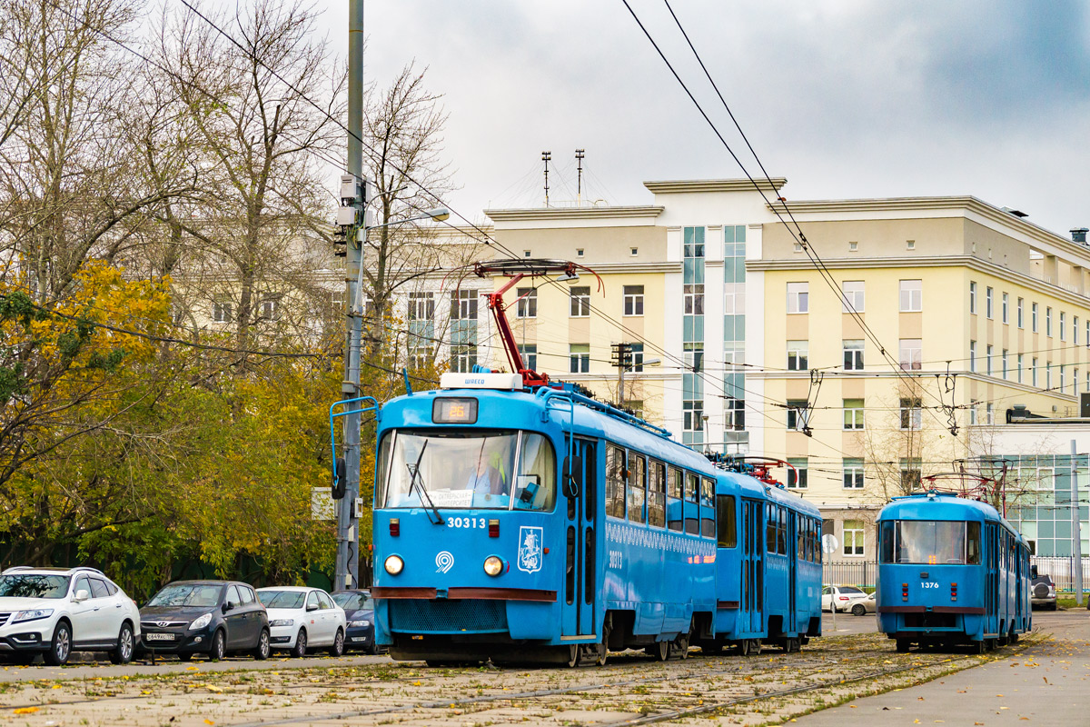 Москва, МТТА-2 № 30313