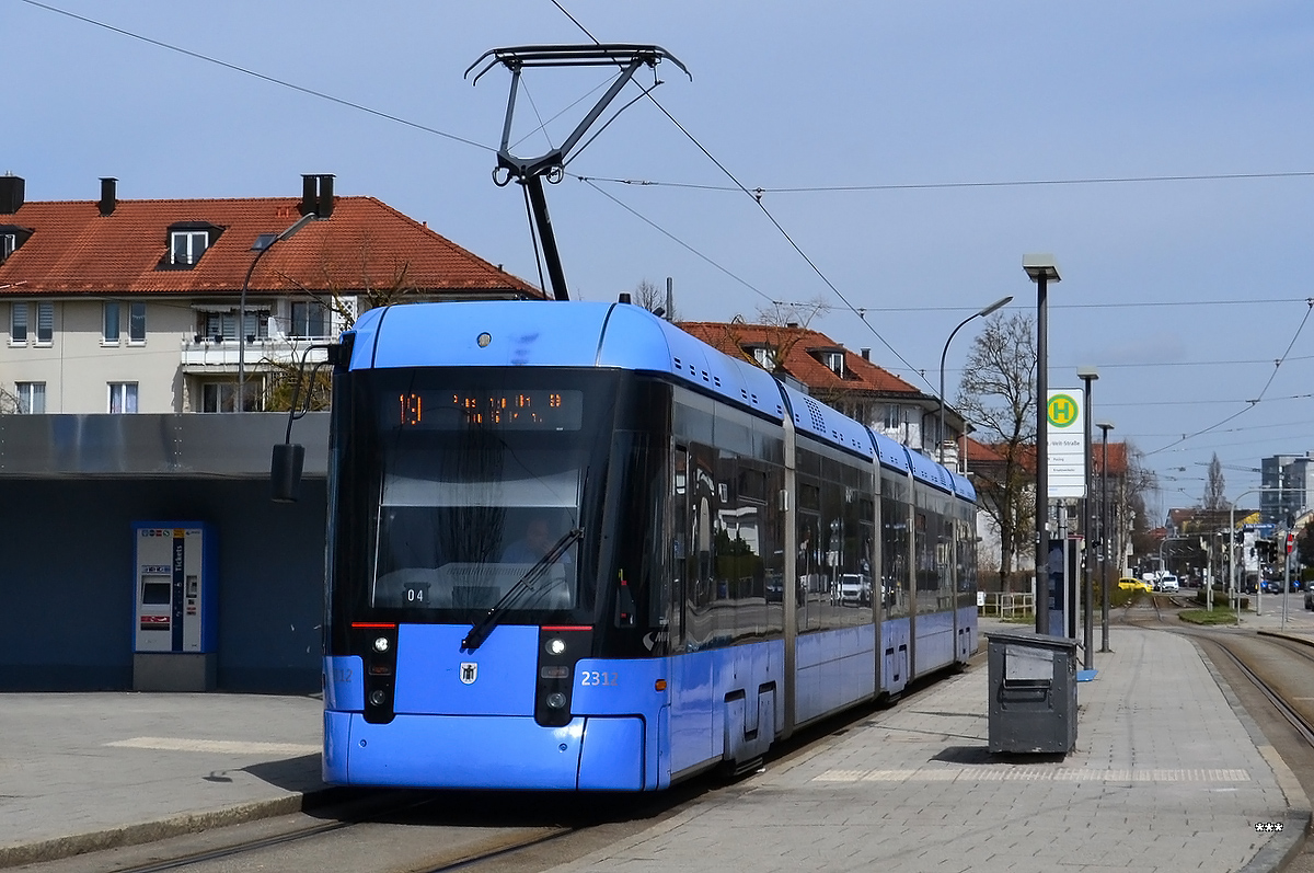 Мюнхен, Stadler Variobahn S1.5 № 2312