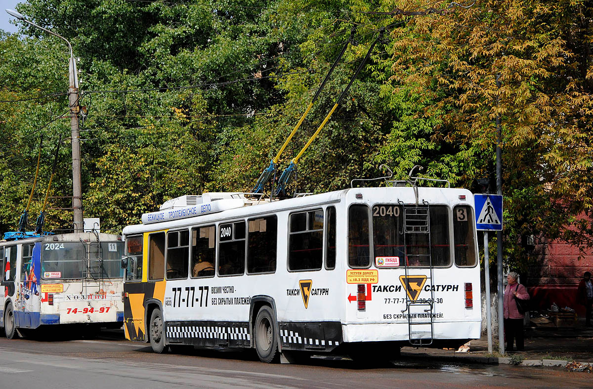 Брянск, БТЗ-5276-04 № 2040