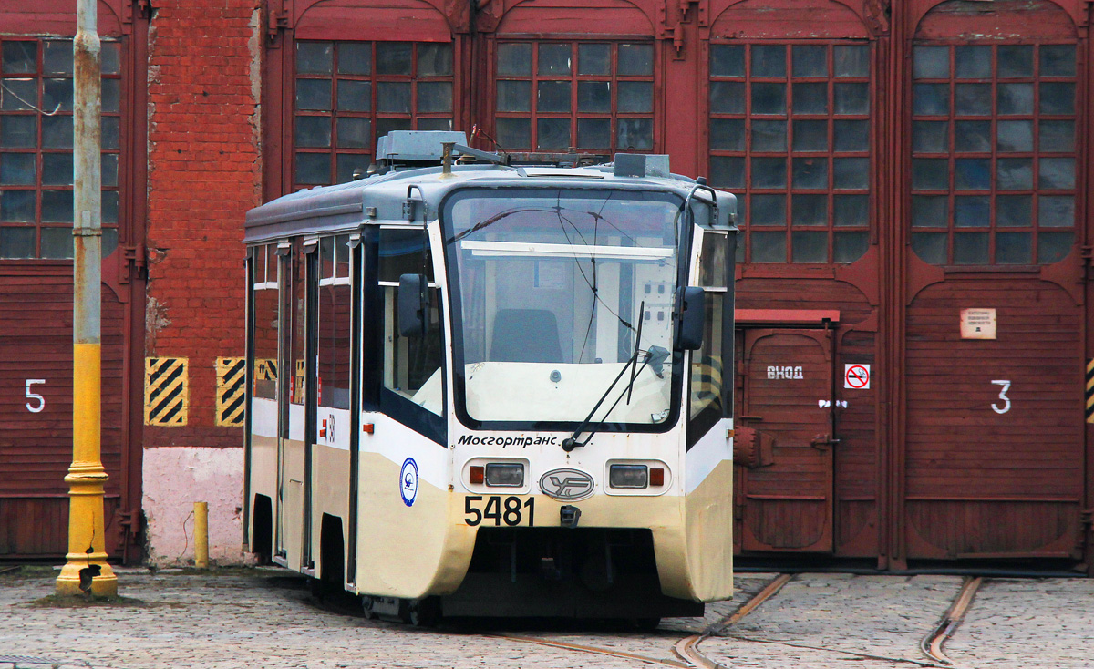 Москва, 71-619КТ № 5481