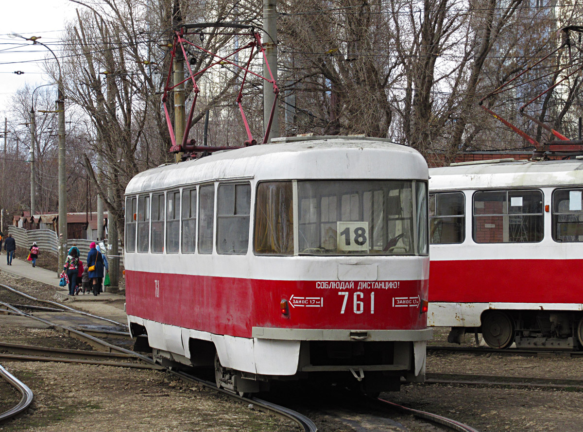 Самара, Tatra T3SU (двухдверная) № 761; Самара — Конечные станции и кольца (трамвай)