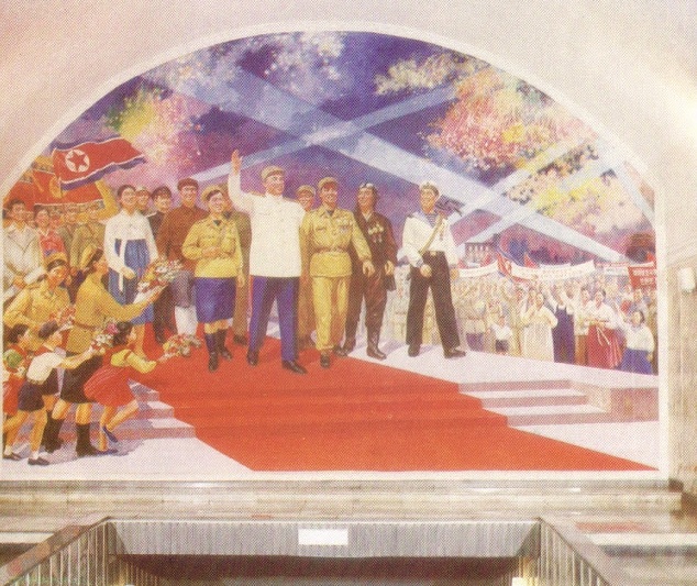 Пхеньян — Линия 2 — станция Чонсын (Триумфальная) Пхеньян — Линия 2 — станция Чонсын (Триумфальная)