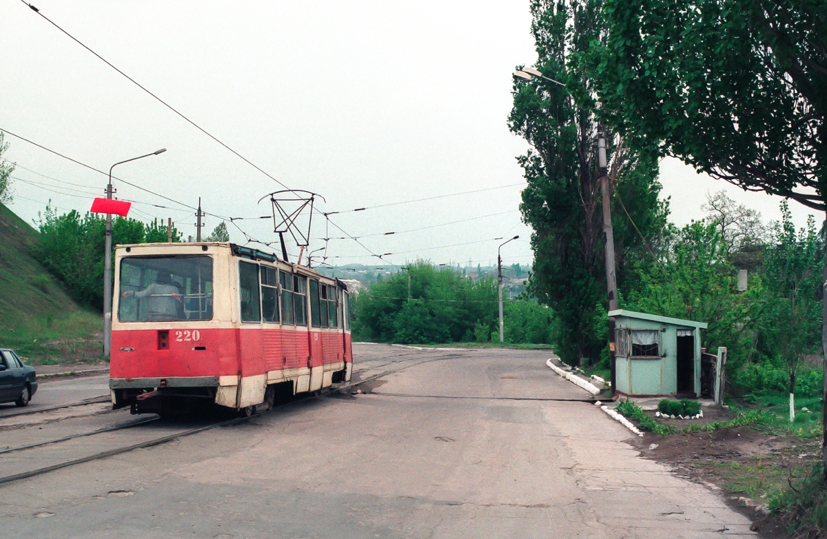 Makijivka, 71-605 (KTM-5M3) № 220; Makijivka — Photos by Stefan Spengler — 30.04.1999