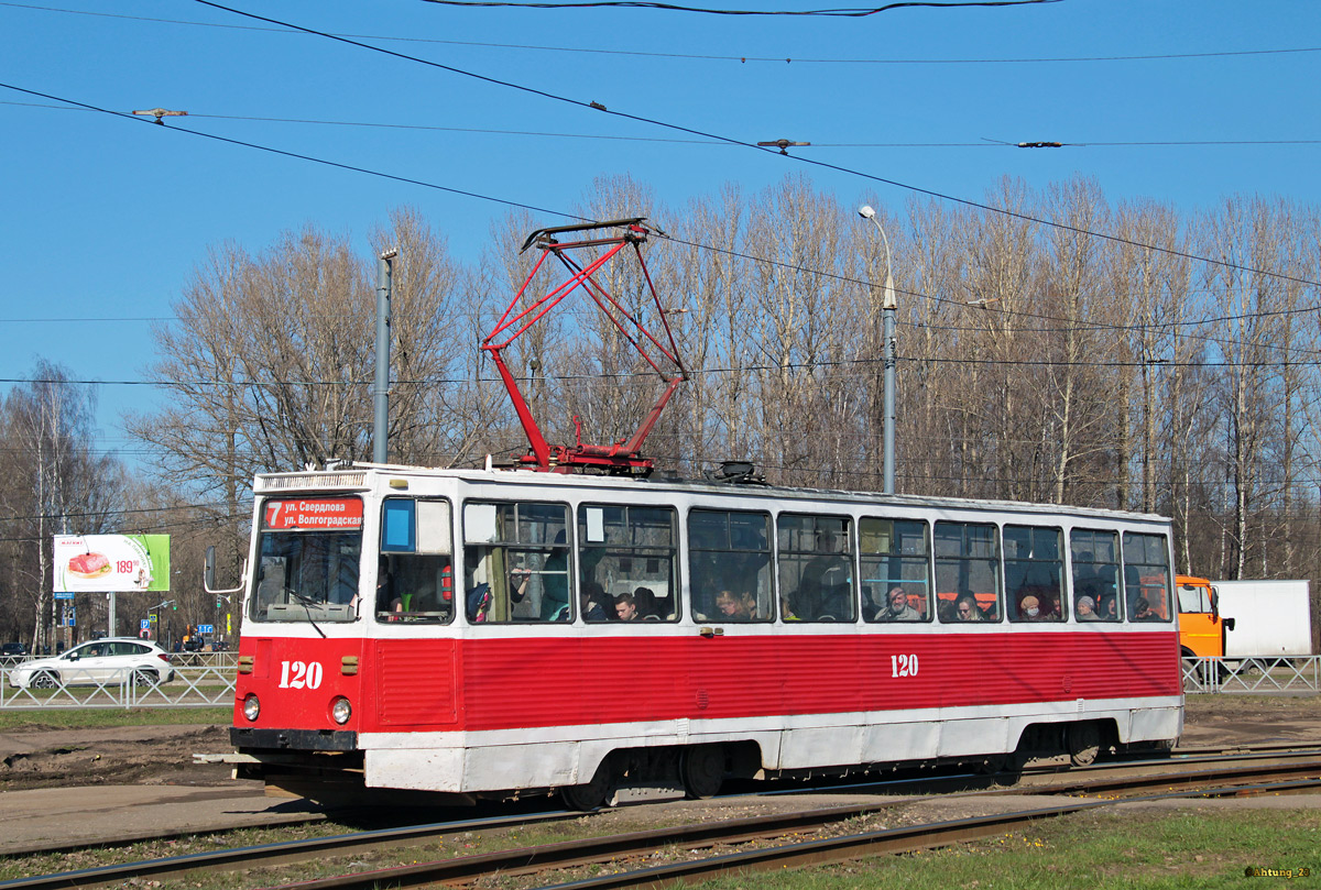 Ярославль, 71-605 (КТМ-5М3) № 120
