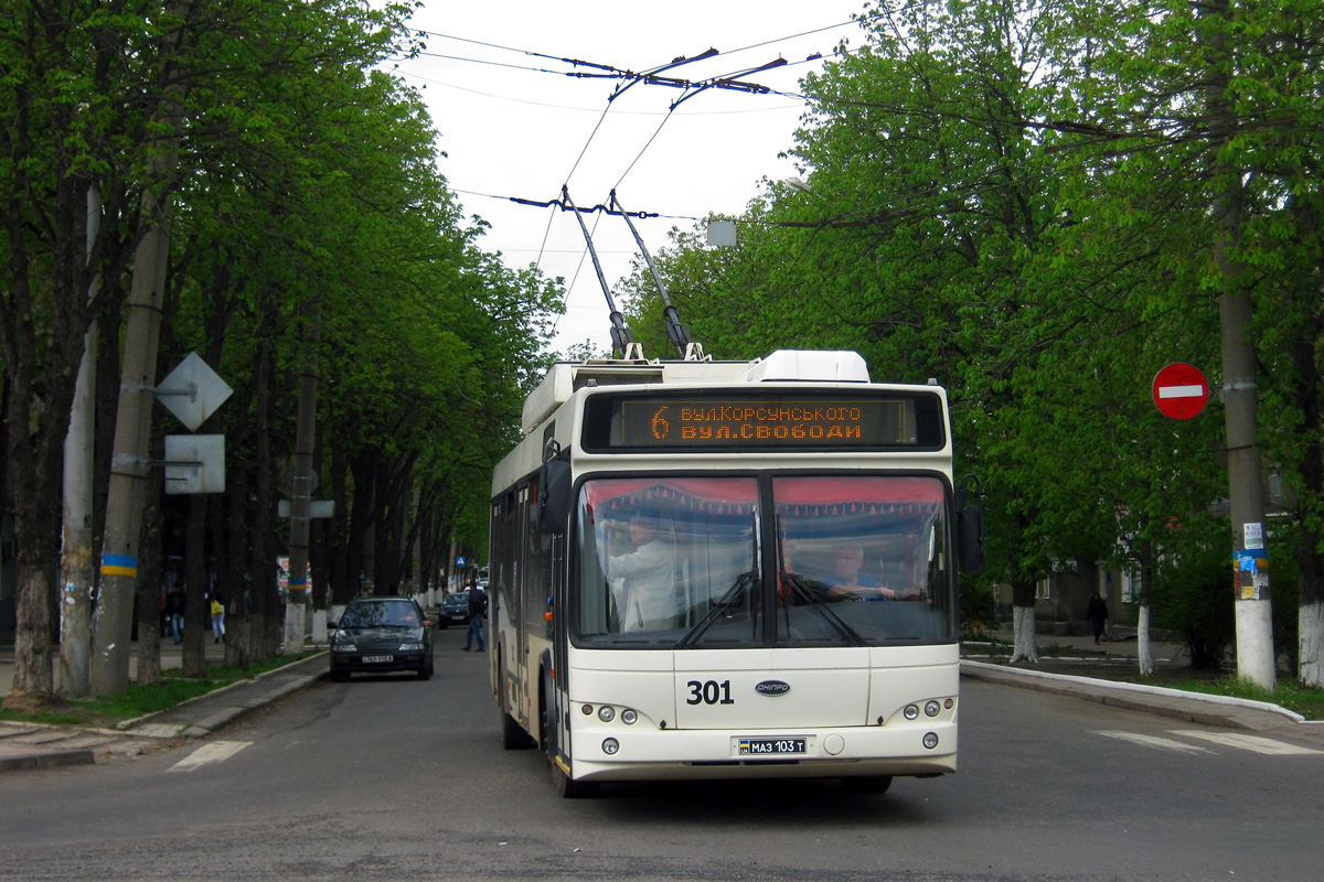 Бахмут, Дніпро Т103 № 301