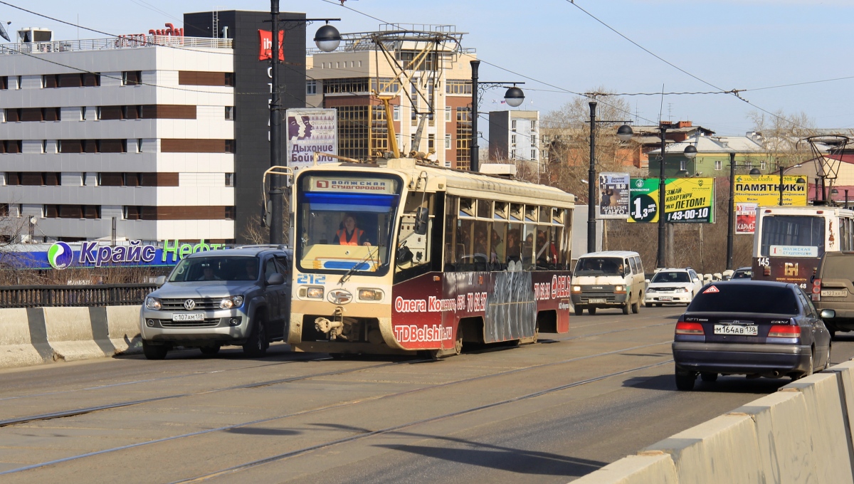 Иркутск, 71-619КТ № 212