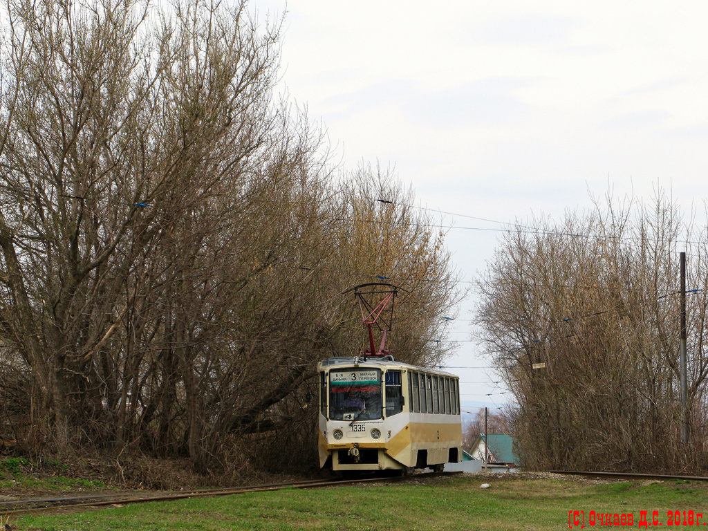 Саратов, 71-608КМ № 1335