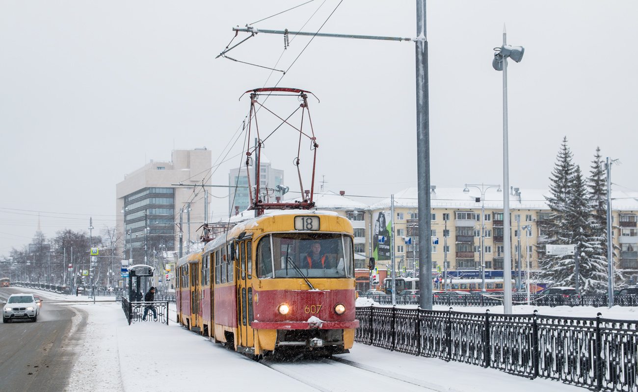 Jekaterinburg, Tatra T3SU Nr. 607