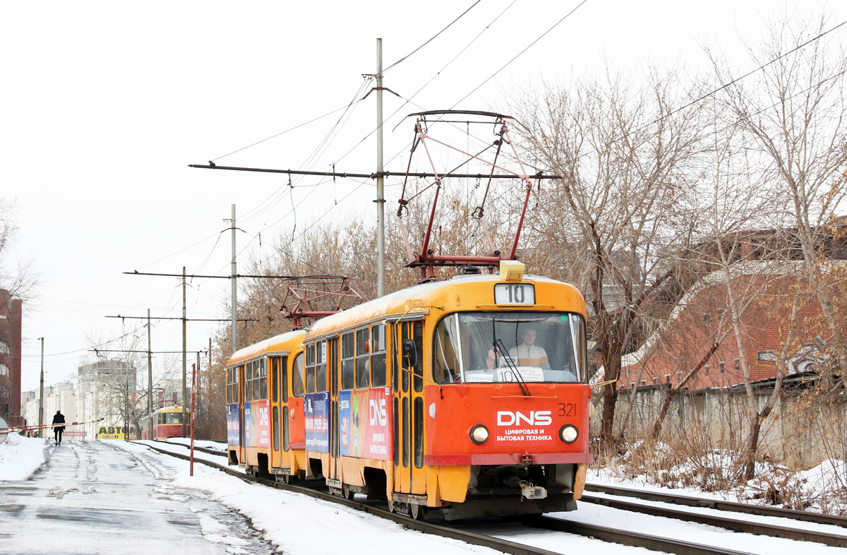 Екатеринбург, Tatra T3SU № 321