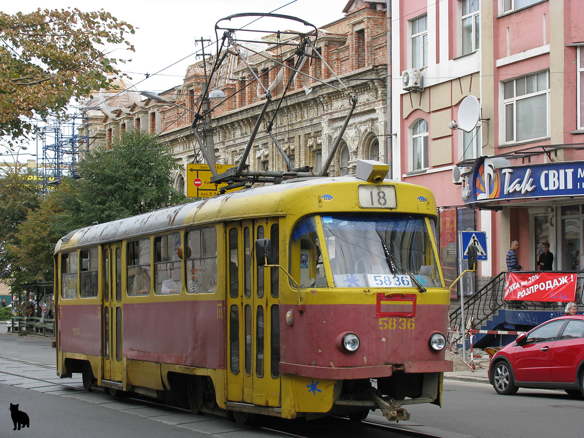 Kijów, Tatra T3SU Nr 5836