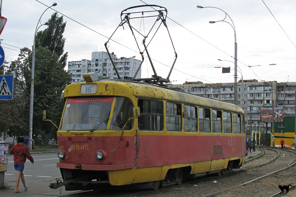 Киев, Tatra T3SU № 5945