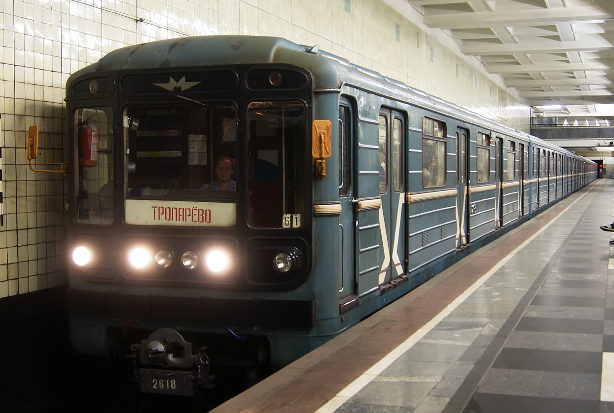 Москва, 81-717.5М (МВМ) № 2618