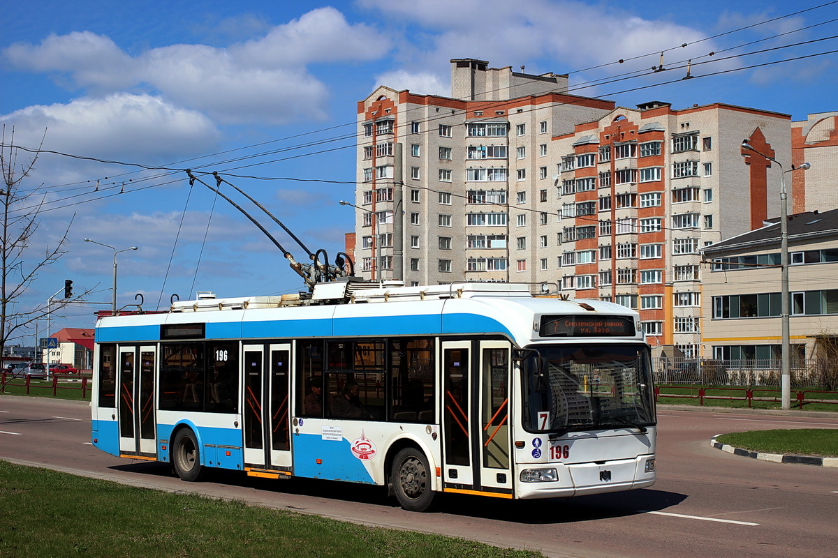 Vitebskas, BKM 321 nr. 196