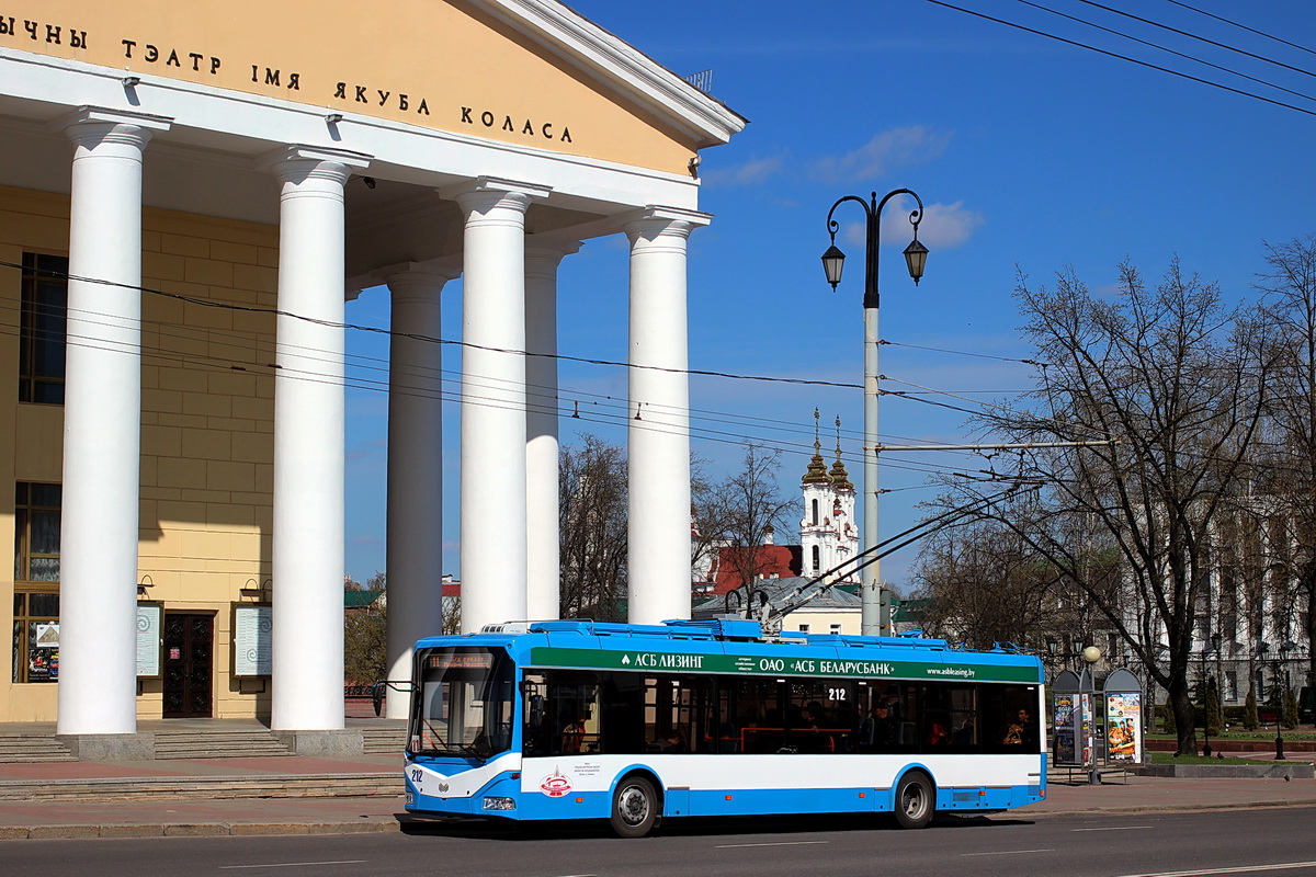 Витебск, БКМ 321 № 212