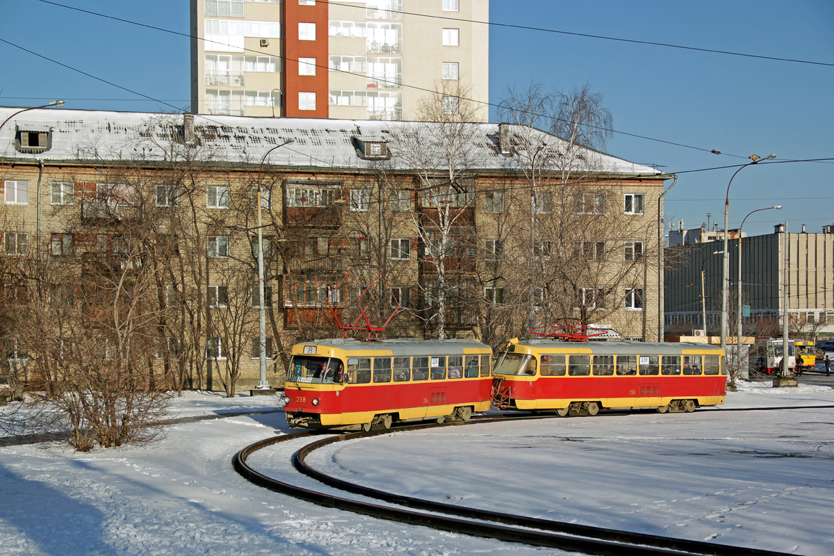 Екатеринбург, Tatra T3SU № 238; Екатеринбург, Tatra T3SU № 239